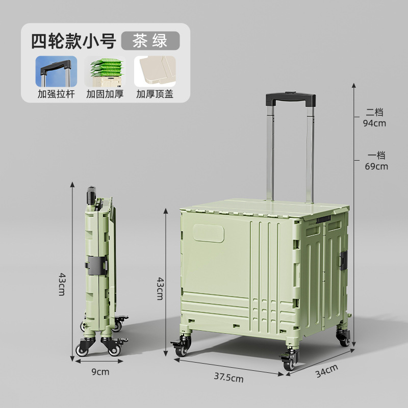 Carro de escalada Carrito plegable portátil al aire libre Carrito de compras de supermercado Carrito de compras Camping Puesto Carrito expreso Carrito