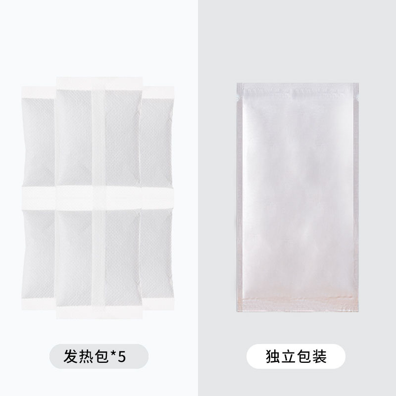 シリコン製ハンドウォーマー、手に握るタイプの自己発熱式、交換可能な芯、学生、ミニ、赤ちゃん、子供用、温熱パッド|undefined