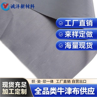 �p����210�ﲼ����⻬�ָ���ܛ�m�ϼҾ����e�����U���ִ��ȃ��r