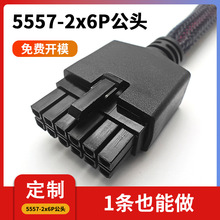 ע5557-12Pinpņι^ӾӾӶӲ^ˮB