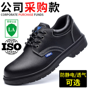 �ļ��{�t�܄ڱ�Ь�п���ҷ���䓰��^����Ь͸����ĥ���o��ȫƤЬ