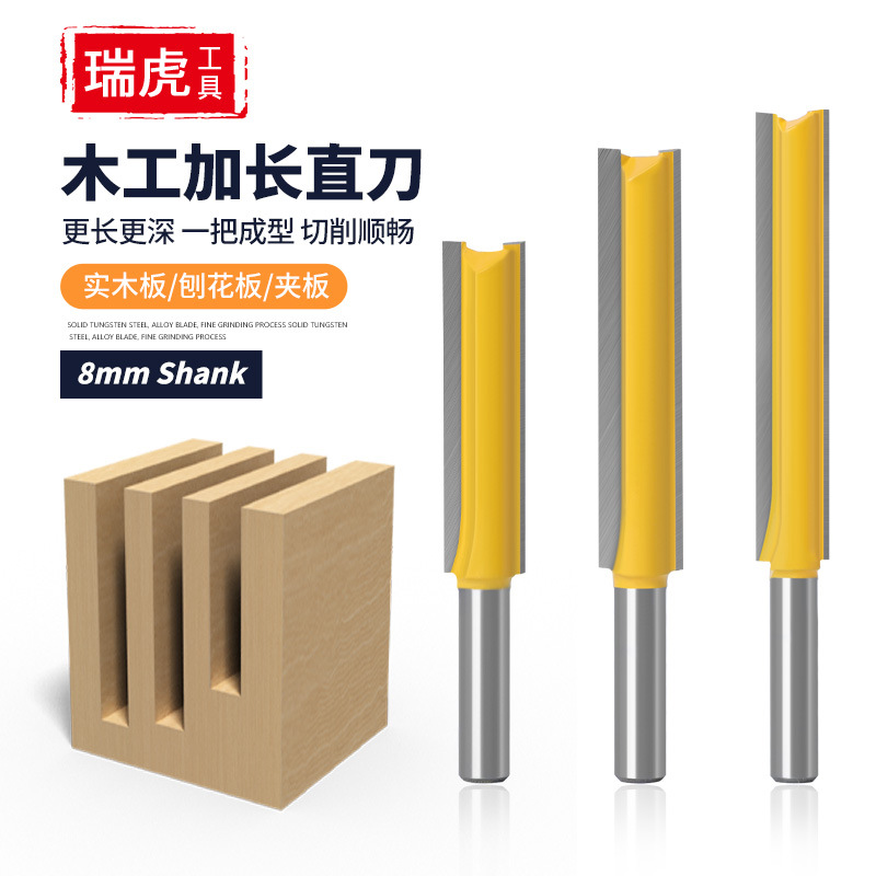 Вудвуд вытянул прямой нож 8 -миллиметровый деревообработок с ножом.