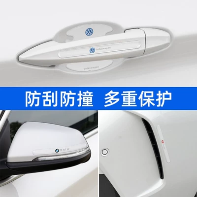 Sticker Door Handle Film Suitable, Portal Wrist