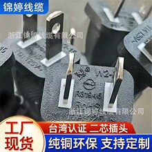 �S�����l���|̨���Դ�����^�S��ֱ�NBSMI�J�C�Rȫ��о���^�Դ��