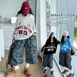 Ůͯ������ʽ�U�ն������b�ك���ʿ���Բ�ѝ�ݳ������Ƀɼ��׳�