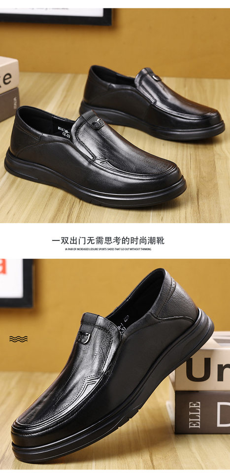 Giày da nam lười da bò mềm mũi tròn chống trượt đế dày — màu nâu, đen chi tiết 17