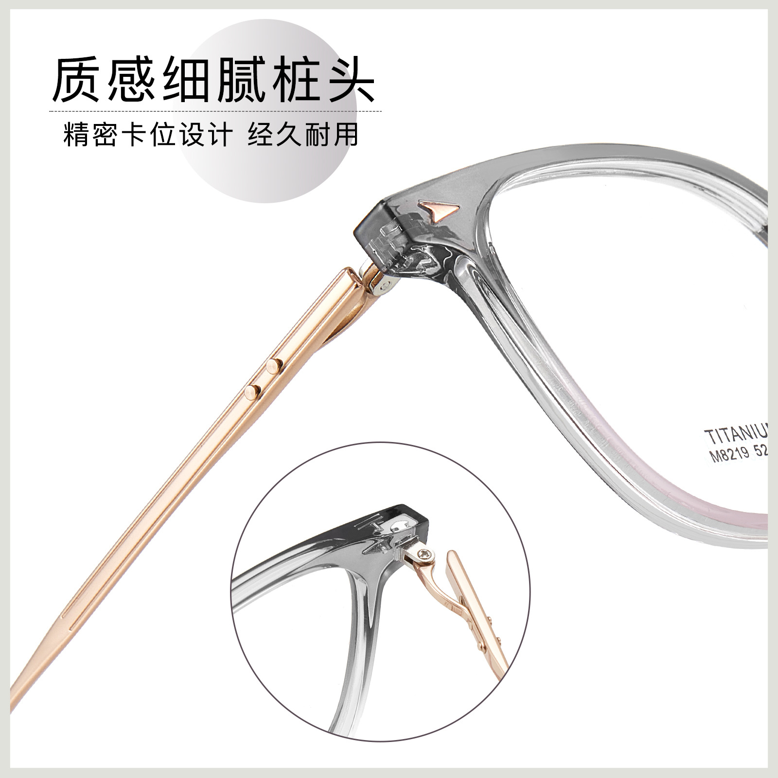 alto valor de visualización TR red marco de gafas rojas, visualización de visualización blanca, antideslizante, soporte nasal integral con gafas Danyang al por mayor