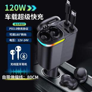 120W܇�d��������������s���c�������^ͨ�Î��o���{�����C��