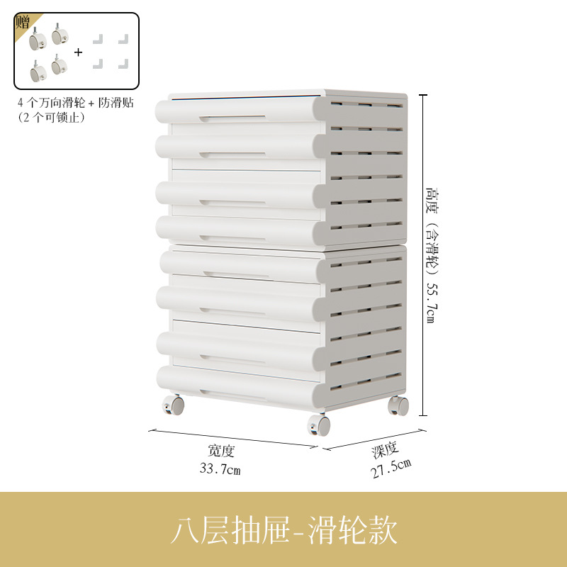 デスク引き出し式書類収納ボックスデスク下書類キャビネットオフィスA4紙整理ボックスCDレコード収納キャビネット