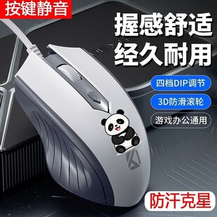 �¿��о�����p���o�������Α�늸�������X�k���Pӛ��ͨ��USB��