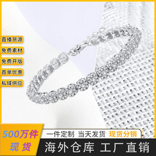 Cross-Border Popular S925 Silver Platinum-Plated Moissanite Bracelet Luxury Round Bag Square Bag Micro-Embedded Single Row Tennis Bracelet