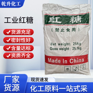 �S�ҹ��I�t��ˮ�a�Bֳ�r�I�Nֲ��ˮ̎���l��������B���ӹ��I�t��