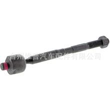 ����EV801472���ﺣ���㳡ǰ�ں����˶�455100E030 455100E040