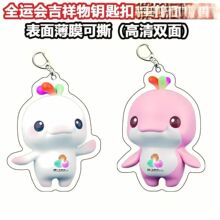 ȫ�\��������ɐ۴��uϲ���󁆿���耳׿ۄ�������Ԯ�����o