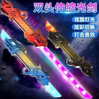 Телескопический световой меч с лазером, неоновая мигающая игрушка для мальчиков, 2 в 1
