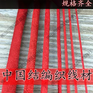 1̖2̖3̖4̖�����Ї��Y�����ֹ�diy�������Ї��Y�n�����־����K