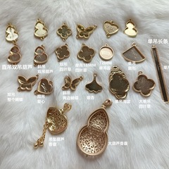 ヒョウタンの四つ葉のイチョウの新商品は糸を絞めて翠の刺繍の宋錦をつけて皮を貼ってアクセサリーの部品の材料のメーカーを出します。