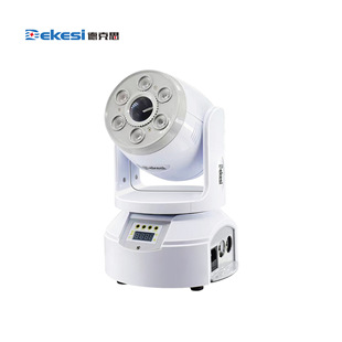 Dekesi/dekesi-backcasting Conference Engineering Category-d-BFRSD80-LED Dyed Pattern Triangular Prism