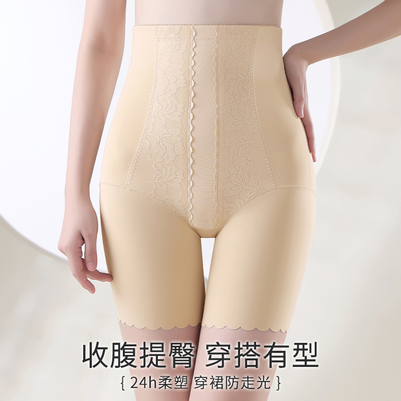 Seamless Strong Tummy Control Postpartum Shaping Magic High-Waisted Fleece-Lined Tummy Control Butt-Lifting Waist-Cinching Body Shaping Boxer Shorts
