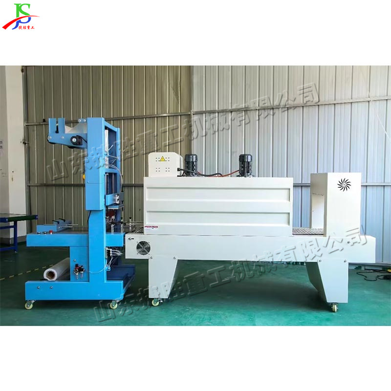Máquina de cubierta de película tipo manguito máquina de transporte y almacenamiento de productos de hardware caja de alimentos y bebidas máquina de envasado de película PE