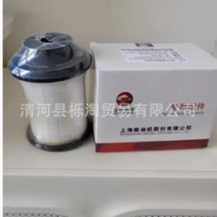 S00030368+01�ϲ��͚���x���Vо/�����t�ҏU��VоS00024530