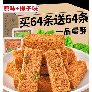 һƷ������ʽ�S���u���ֹٷ���Ş�ꃺС���b��횵��S��ʳͯ�W�t��