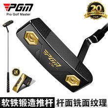 PGM-20TH�߶�������Ƹ���ʿ��֧golf��ϰ�˵����ĸ��ݴ��Ƹ�