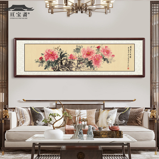 Hand-Painted Chinese Painting of Peonies, New Chinese Style Living Room Sofa Background Wall Hanging Painting, Bedroom Bedside Decoration Painting, Rich and Auspicious Picture