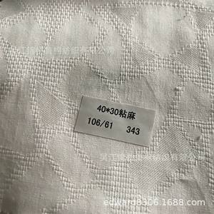 42 Sky Silk Bad Demptempting Lefficing White Spot Digital Print