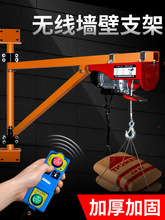 ΢��늄Ӻ��J220V���ڵ��C���������C�b��С���������ؙC����֧��