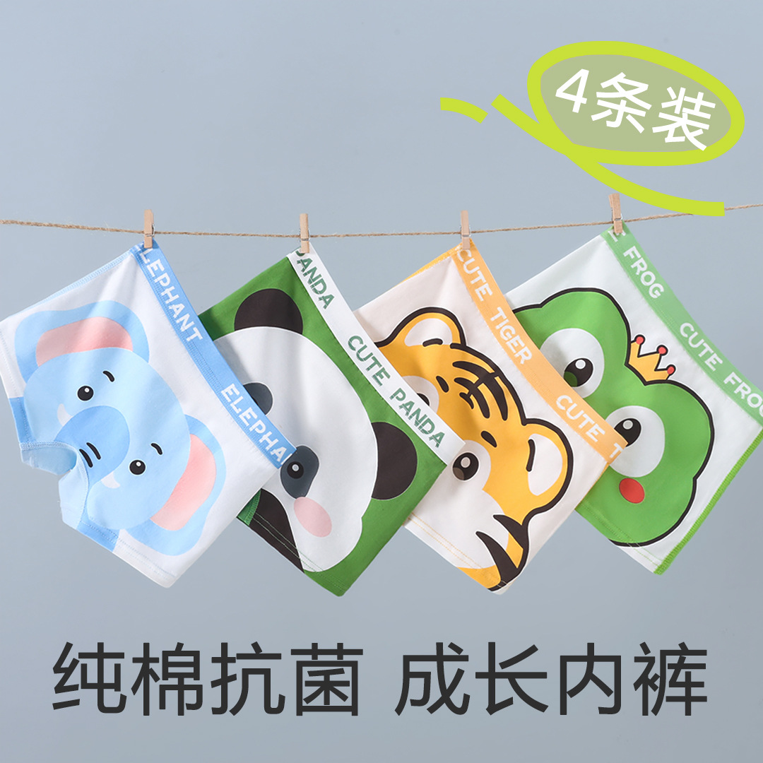 Boys' underwear category a cotton cartoon boxer shorts baby 3 children boys medium and large children children boxer bottoms 100%