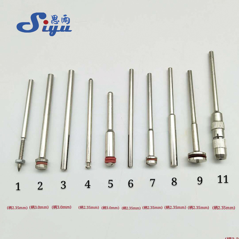 砂纸夹　夹针砂纸棍　锥形砂纸夹　砂纸杆卷砂纸砂纸针/首饰工具