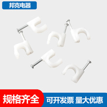 �����ᔾ�����6/8/10/16mm�̶��A��U�;W���Ԓ���̾���