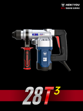 ��N28t3�a��28T�������x��ֲ���ˮ�⠝�����p�͛_���