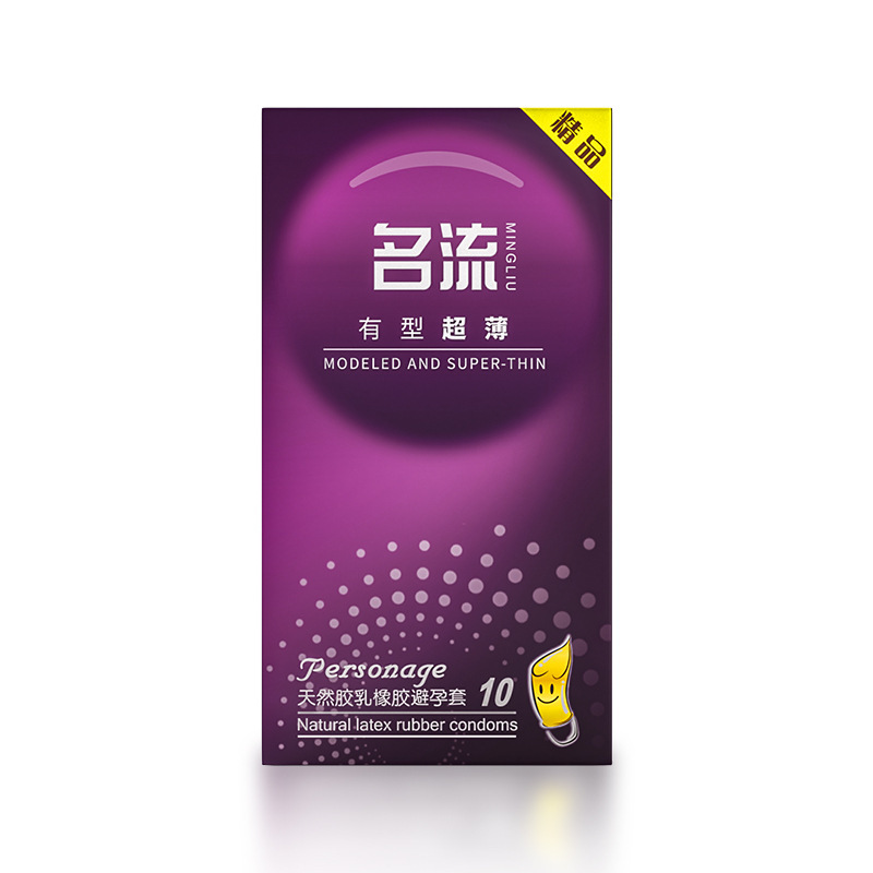 스타일리쉬하고 초박형 10개입