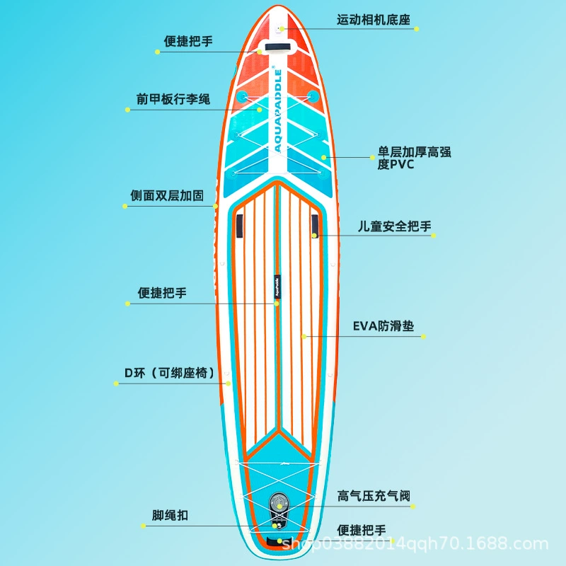 Станок для Stand Up Paddle Board, плавсредство SUP портативная водонепроницаемая плавучесть надувной навигатор гребли