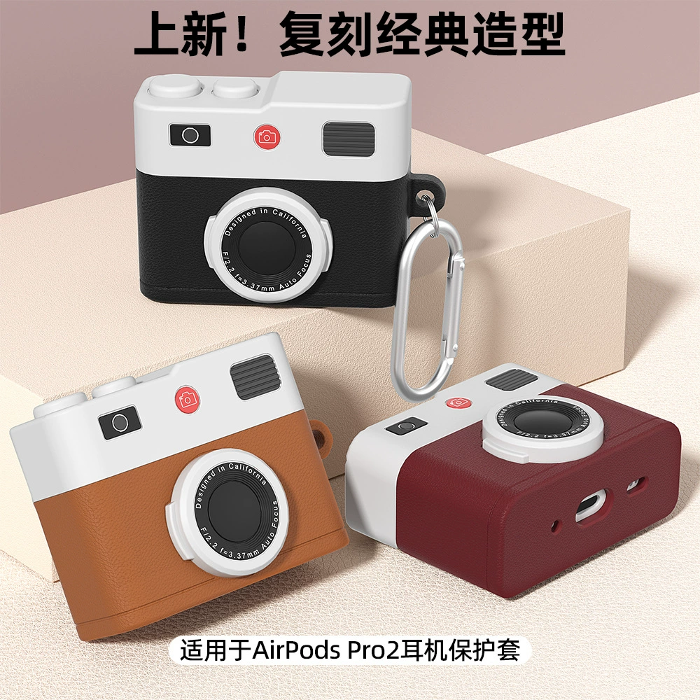 Силиконовый защитный чехол (для Apple AirPods Pro/Pro2/3/4) с дизайном винтажной камеры, жидкий силикон, многоцветный