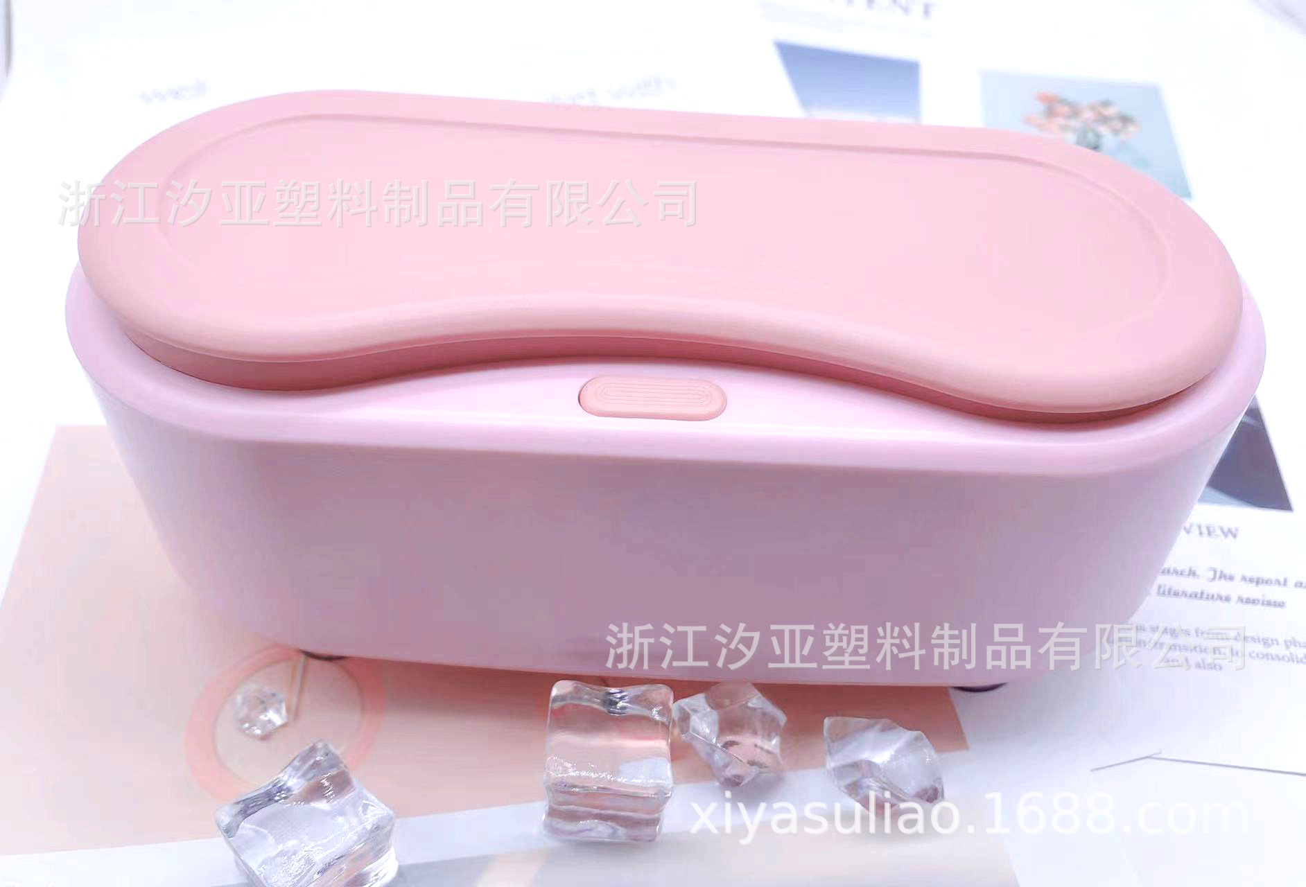 超声波清洗器小型眼镜美瞳清洗机珠宝首饰清洁仪器自动XY-1009