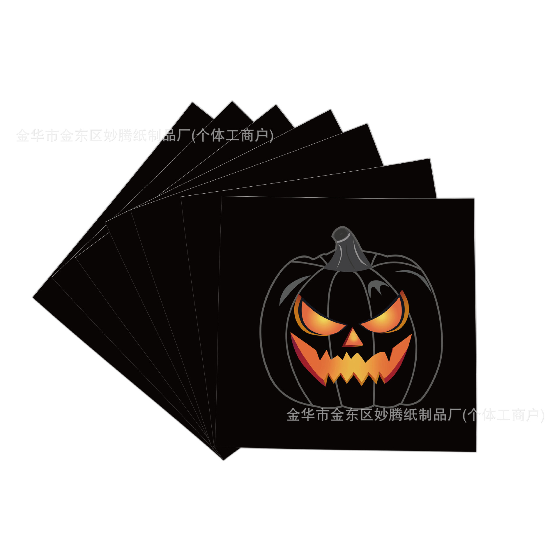 Nuevos productos transfronterizos Halloween calabazas negras estilo terror desechable cubiertos de fiesta platos de papel desechables