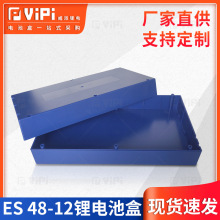 늄�܇�ƿ��48V12AH���z�⚤12A�������늳غ�18650�늳��⚤