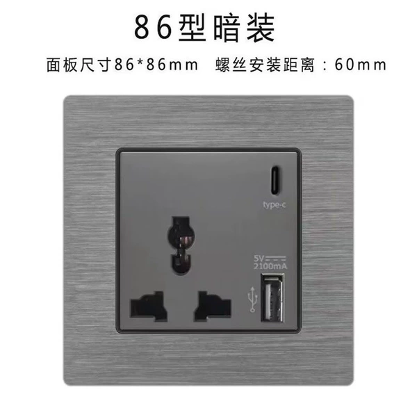 [86型多功能三孔+1USB+1type-c万能孔插座]