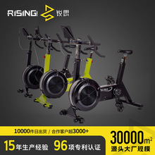 风阻动感单车 商用可调阻力风阻单车 风扇车 健身车 健身房