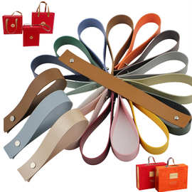 箱包提手扣 PVC皮革提手带皮提手数码小家电干果盒礼盒手提皮带扣