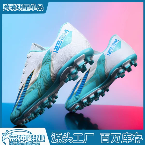 Football Shoes Ronaldo Messi Ag Long Spike Tf Broken Spike Sports Shoes for Men, Women, Children, and Elementary School Students in Stock