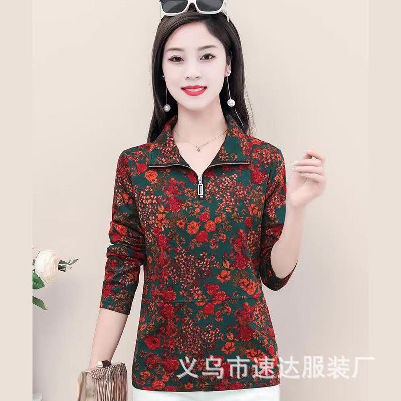 微信图片_202209071506052