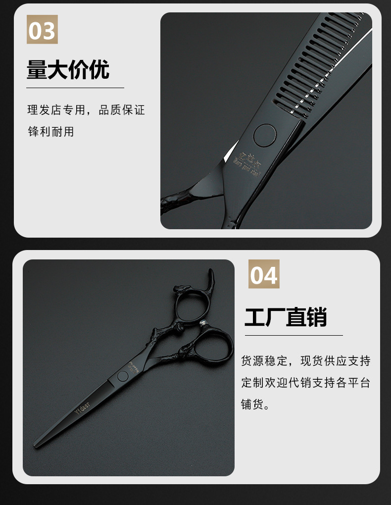 详情_04