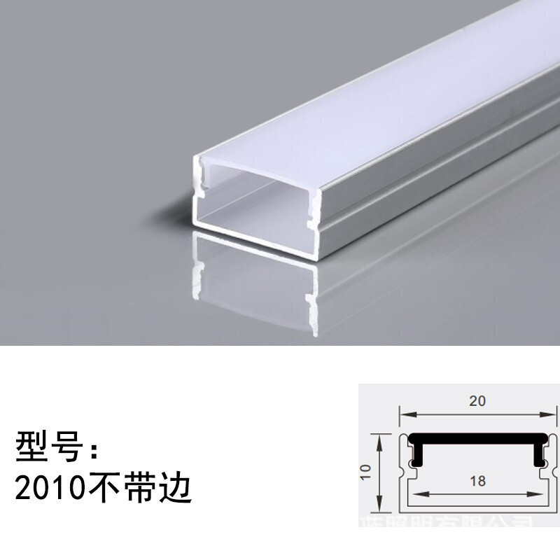 Lámpara lineal LED Lámpara de línea incrustada Lámpara de línea sin marco Lámpara de línea de aleación de aluminio Lámpara de línea de aluminio con perfil de ranura de lámpara