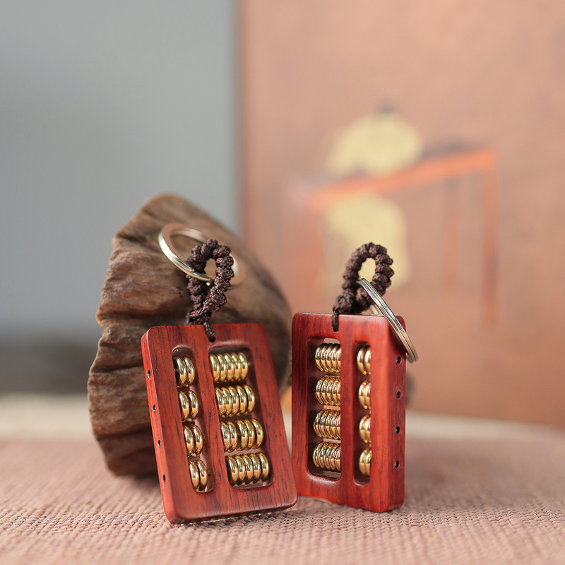 Red sandalwood abacus car copper key chain DIY pendant creative personality men and women couple bag pendant wooden gift