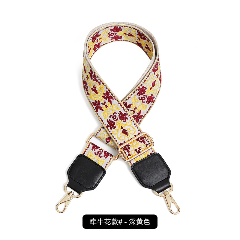 나팔꽃-짙은 노란색