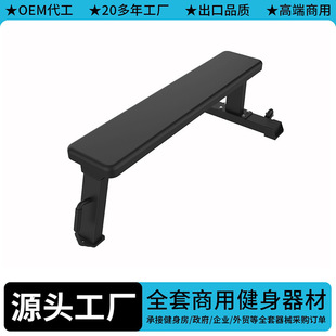 ���ý�������ȫ��ƽ��PSM836